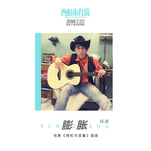 原创莉莉哈特人妻91
