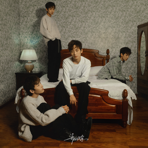 原创莉莉哈特人妻91
