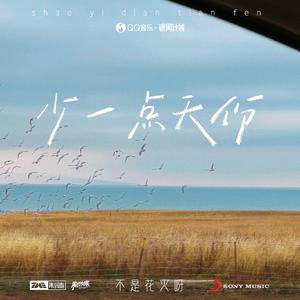 原创莉莉哈特人妻91
