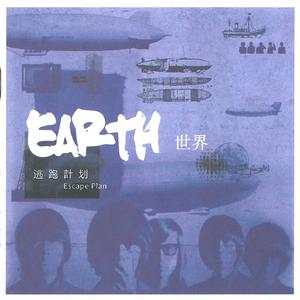 原创莉莉哈特人妻91
