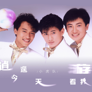 原创莉莉哈特人妻91
