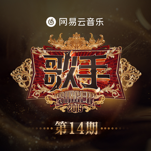 原创莉莉哈特人妻91
