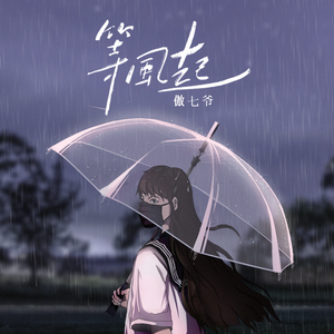 原创莉莉哈特人妻91
