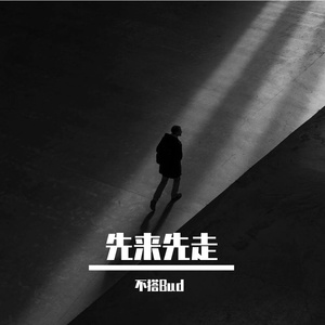 原创莉莉哈特人妻91
