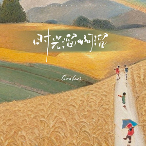 原创莉莉哈特人妻91
