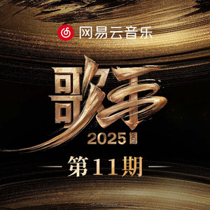 原创莉莉哈特人妻91
