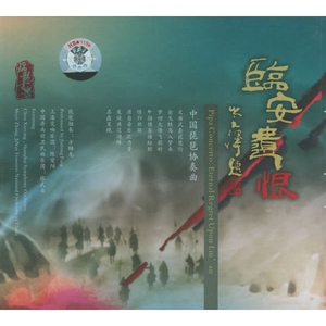 原创莉莉哈特人妻91
