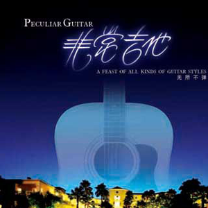 原创莉莉哈特人妻91
